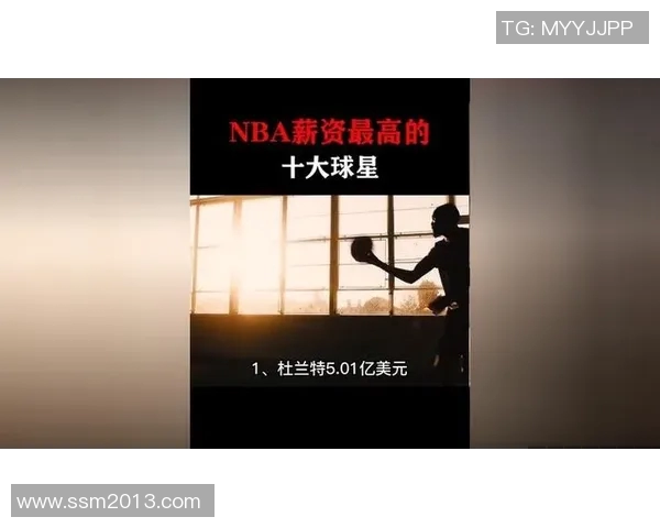 体坛劲爆话题汇总：球星私生活绯闻与最新动态大曝光