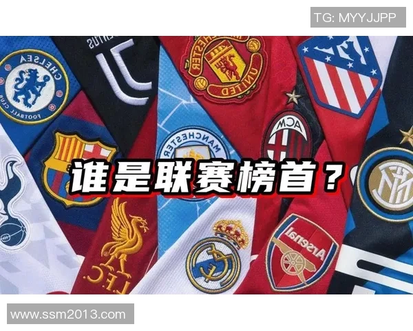 五大联赛射手榜竞争激烈 谁将最终捧起金靴奖殊荣 五大联赛射手榜竞争激烈 谁将最终捧起金靴奖殊荣