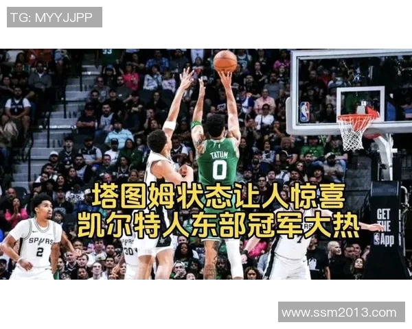 凯尔特人回应争议事件 强调团队精神与支持球员权益